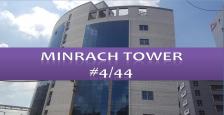 Available Bareshell Commercial Office Space 55000 Sq.ft For Lease In Minarch Tower Sector 44 Gurgaon
